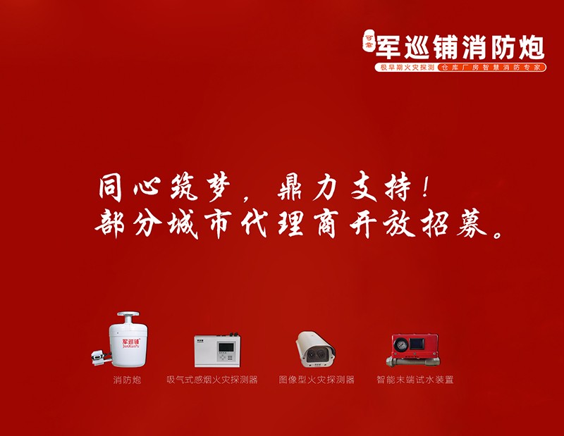 HOME-富联娱乐「保障平台,省心注册」 - pgfl诚招代理